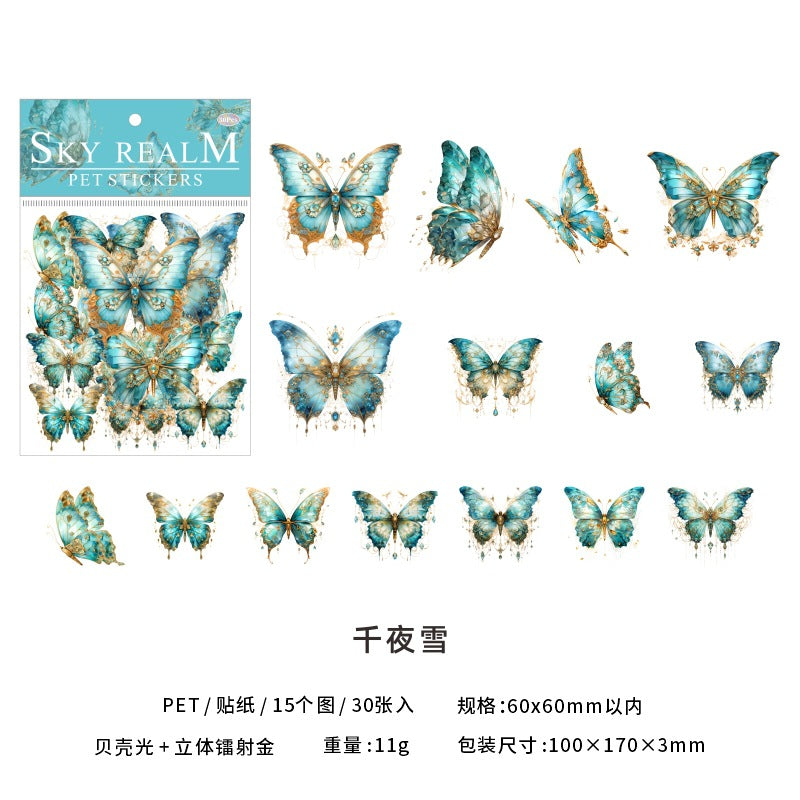 Sky Realm Holographic Butterfly PET Stickers — Iridescent Foil Scrapbooking & Junk Journal Sticker Pack