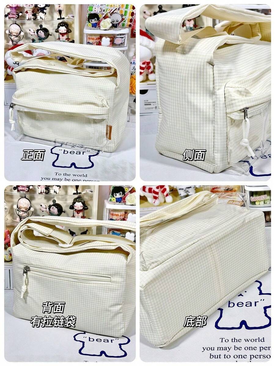 Kawaii Ita Messenger Bag with Clear Display Window – Crossbody Shoulder Bag for Pins, Plushies & Anime Merch