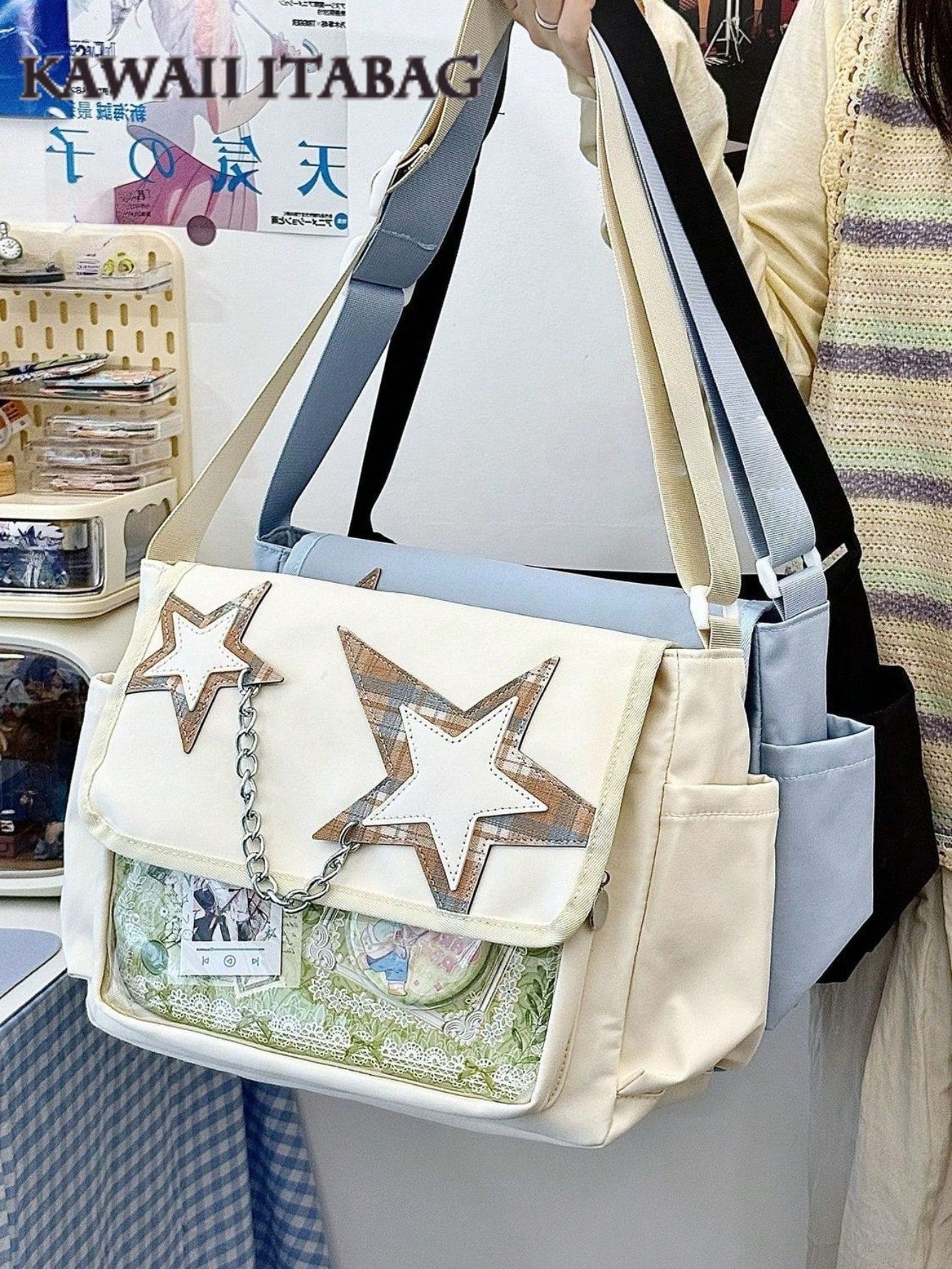 Cream star chain ita messenger bag worn crossbody