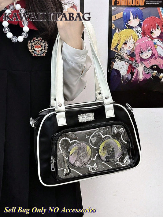 Boston ita bag dimensions — window measurements labelled