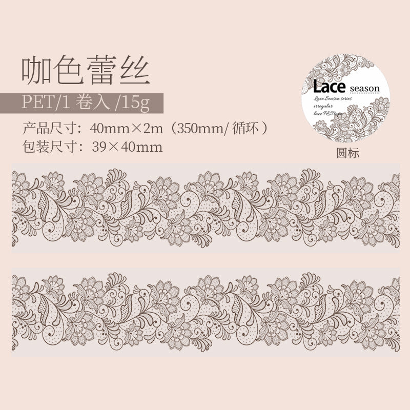 Lace Season Series Irregular Lace PET Tape — Vintage Floral Washi Tape for Journaling & Gift Wrapping