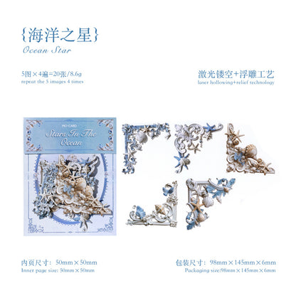 Ocean Star blue shell starfish corner sticker pack and pieces