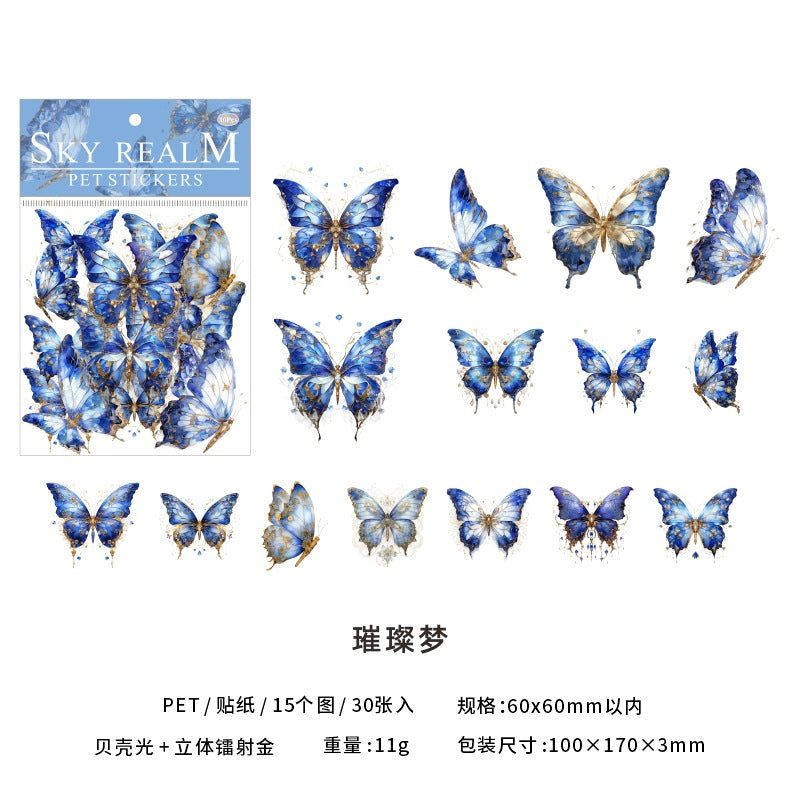 Sky Realm Holographic Butterfly PET Stickers — Iridescent Foil Scrapbooking & Junk Journal Sticker Pack
