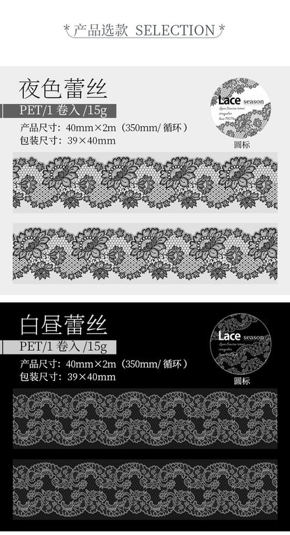 Lace Season Series Irregular Lace PET Tape — Vintage Floral Washi Tape for Journaling & Gift Wrapping