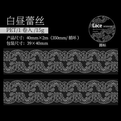Lace Season Series Irregular Lace PET Tape — Vintage Floral Washi Tape for Journaling & Gift Wrapping
