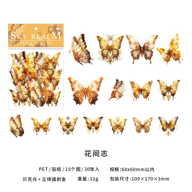 Sky Realm Holographic Butterfly PET Stickers — Iridescent Foil Scrapbooking & Junk Journal Sticker Pack