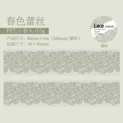 Lace Season Series Irregular Lace PET Tape — Vintage Floral Washi Tape for Journaling & Gift Wrapping