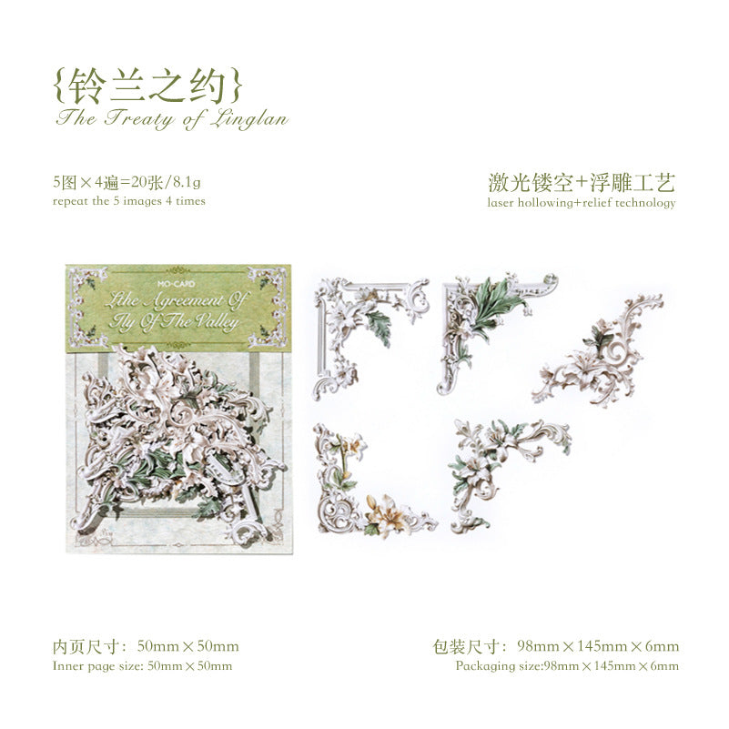 Hollow Relief Retro Corner Stickers — Baroque Floral Scrapbook Embellishments